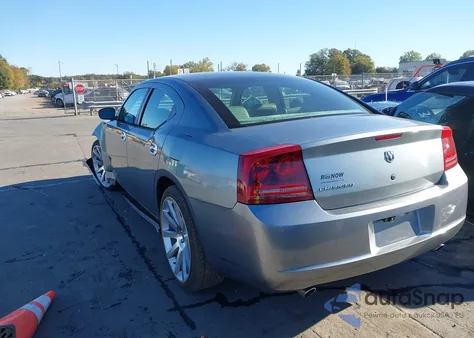 2007 Dodge Charger из США, поврежденный, VIN 2B3KA43G47H750871